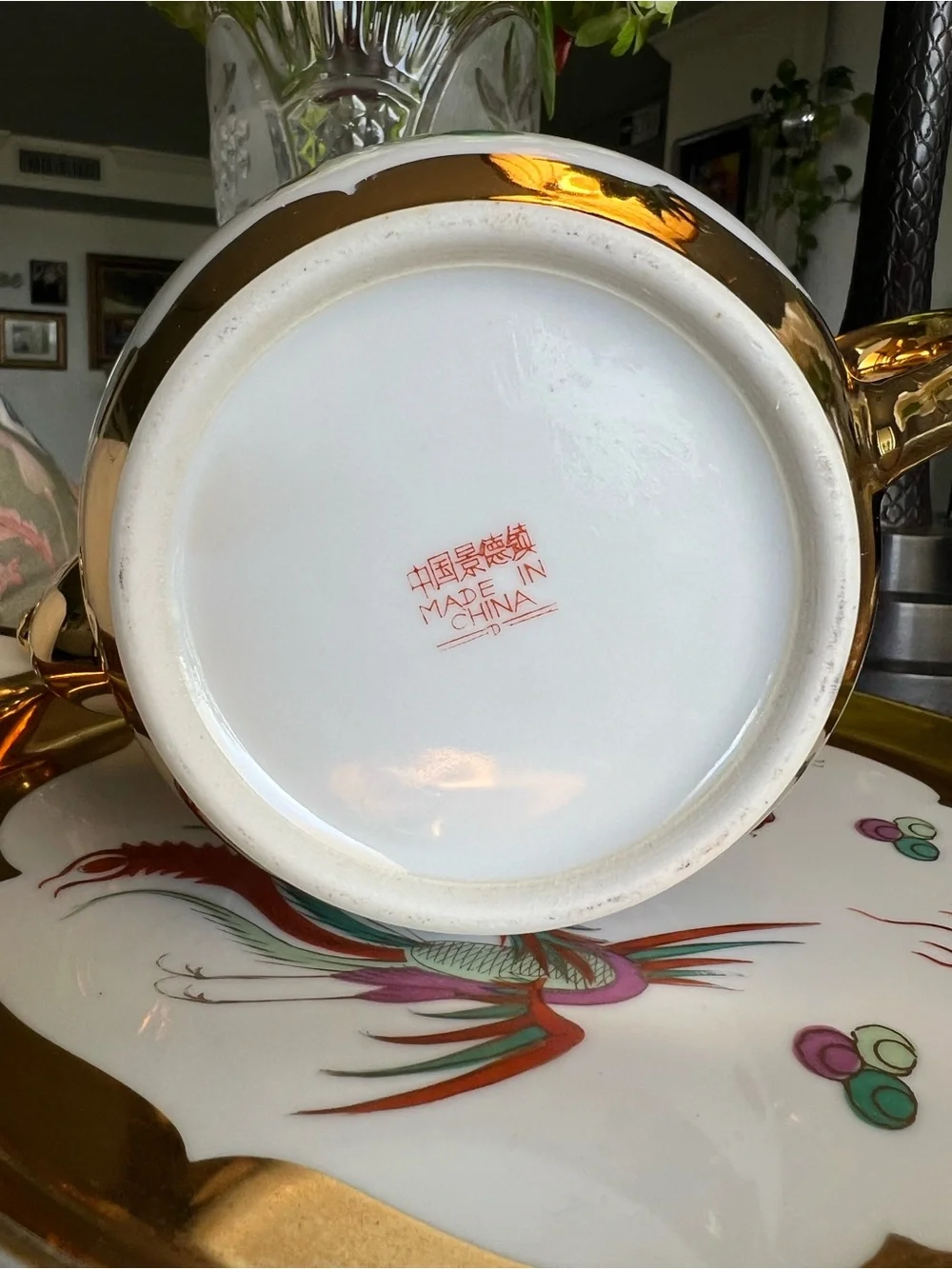 Vintage Jingdezhen Chinese Wedding Teapot & Tray Set -Gold Gilt Dragon & Phoenix